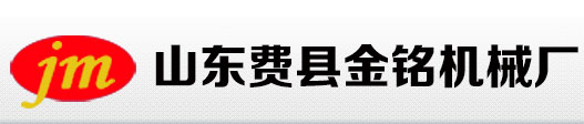 揚州天馬鋼塑網(wǎng)帶有限公司-絲網(wǎng)除沫器|氣液過(guò)濾網(wǎng)|網(wǎng)帶|鏈板
